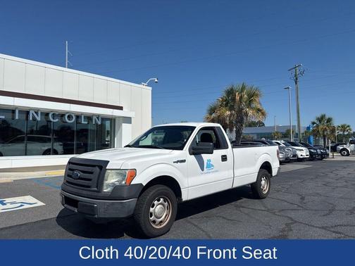 2010 Ford F-150 XL