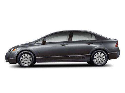 Blue 2010 Honda Civic DX-VP