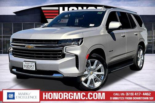 Empire Beige Metallic 2023 Chevrolet Tahoe LT