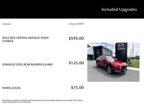 Soul Red Crystal Metallic 2024 Mazda CX-30 2.5 S Preferred Package