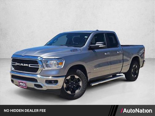 Billet Silver Metallic Clearcoat 2021 RAM 1500 Lone Star