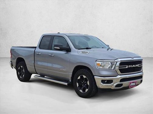 Billet Silver Metallic Clearcoat 2021 RAM 1500 Lone Star