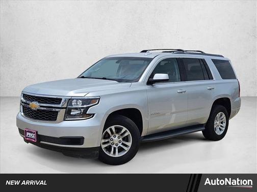 Silver Ice Metallic 2017 Chevrolet Tahoe LS