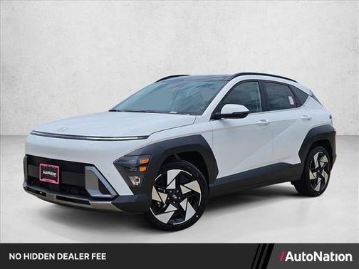 Atlas White 2026 Hyundai KONA Limited