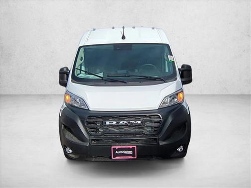2026 RAM ProMaster 2500 Tradesman