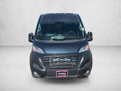 2026 RAM ProMaster 2500 Tradesman