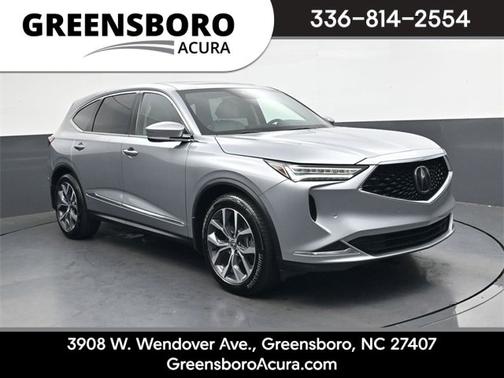 2023 Acura MDX