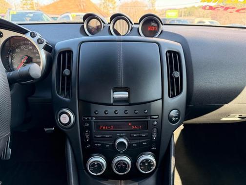 2014 Nissan 370Z NISMO