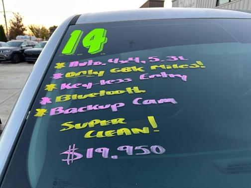 2014 Chevrolet Silverado 1500 1LT