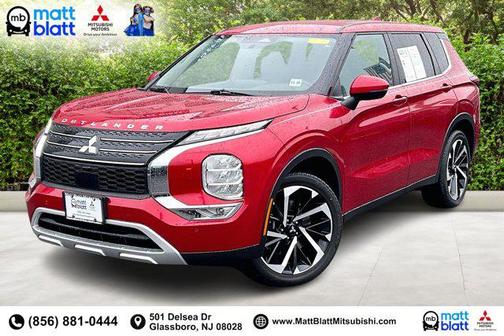 2023 Mitsubishi Outlander SE 2.5 S-AWC