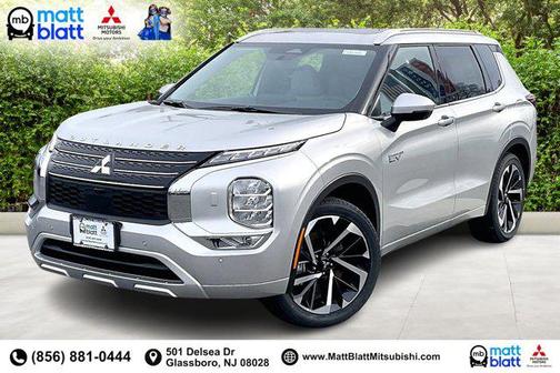 2025 Mitsubishi Outlander PHEV SEL