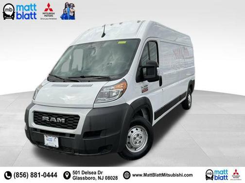 2022 RAM ProMaster 2500 High Roof