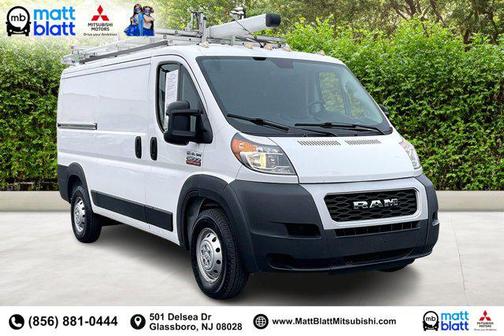 2021 RAM ProMaster 2500 Base