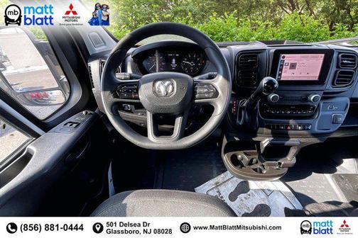 2025 RAM ProMaster 2500 Tradesman