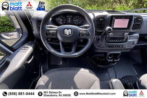 2025 RAM ProMaster 2500 Tradesman