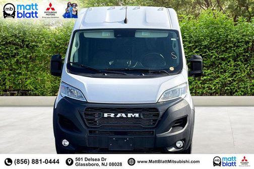 2025 RAM ProMaster 2500 Tradesman