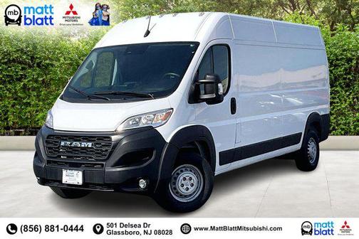 2025 RAM ProMaster 2500 Tradesman