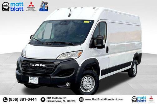 2025 RAM ProMaster 2500 Tradesman