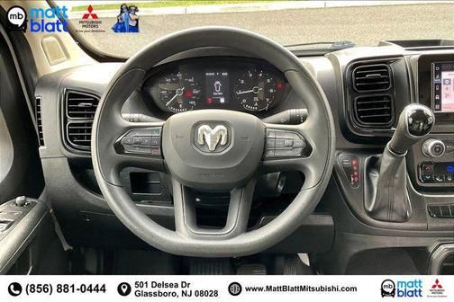 2025 RAM ProMaster 2500 Tradesman