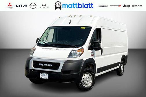 2022 RAM ProMaster 2500 High Roof