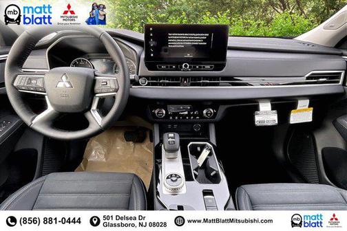 2026 Mitsubishi Outlander TRAIL EDITION S-AWC