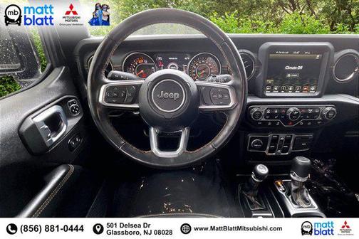 2023 Jeep Wrangler 4-Door High Altitude