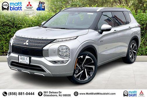 2025 Mitsubishi Outlander PHEV SEL