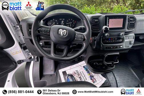 2025 RAM ProMaster 2500 Tradesman