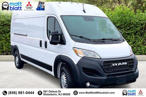 2025 RAM ProMaster 2500 Tradesman