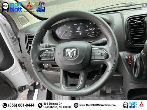 2023 RAM ProMaster 2500 High Roof