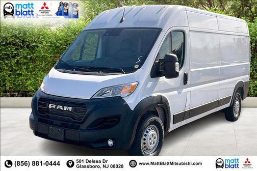 Bright White Clearcoat 2025 RAM ProMaster 2500 Tradesman