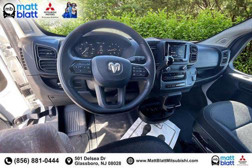 2025 RAM ProMaster 2500 Tradesman