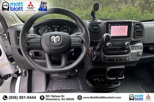 2025 RAM ProMaster 2500 Tradesman