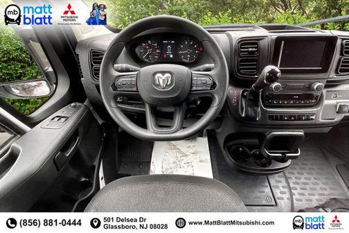 2025 RAM ProMaster 2500 Tradesman