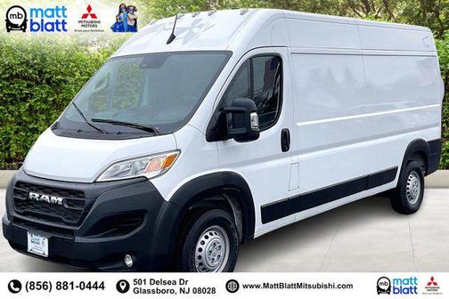 2025 RAM ProMaster 2500 Tradesman