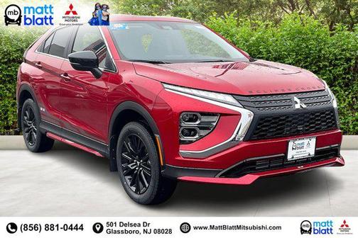 2026 Mitsubishi Eclipse Cross RALLIART 1.5T S-AWC
