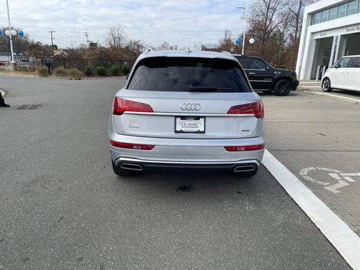 2025 Audi Q5 45 S line Premium Plus