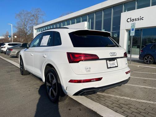 2023 Audi Q5 45 S line Premium Plus
