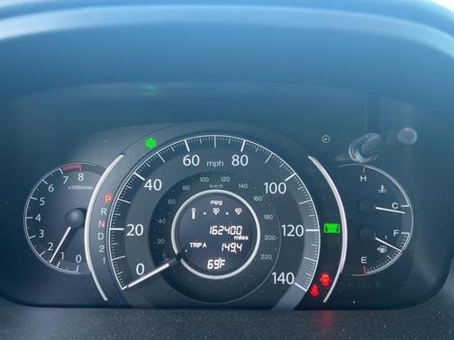 2012 Honda CR-V LX