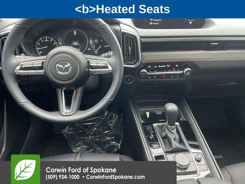 2025 Mazda CX-50 2.5 S Premium Plus Package