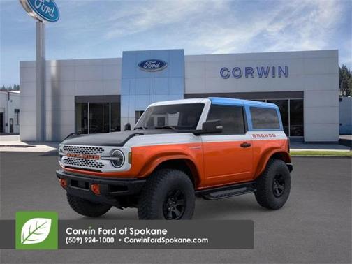 2025 Ford Bronco Stroppe Edition