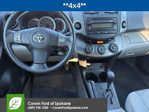 2012 Toyota RAV4 Base