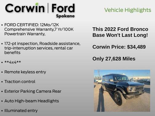 2022 Ford Bronco Base