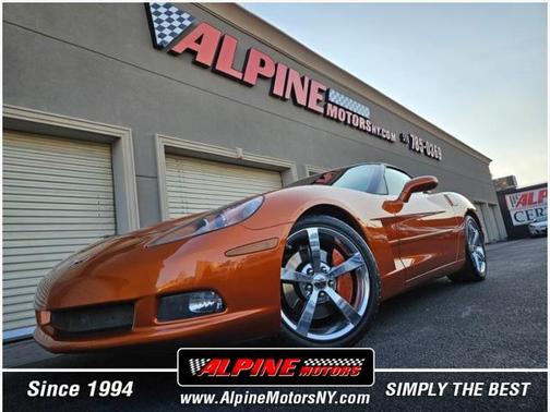 2009 Chevrolet Corvette Base