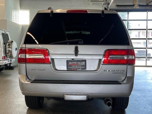 2014 Lincoln Navigator Base