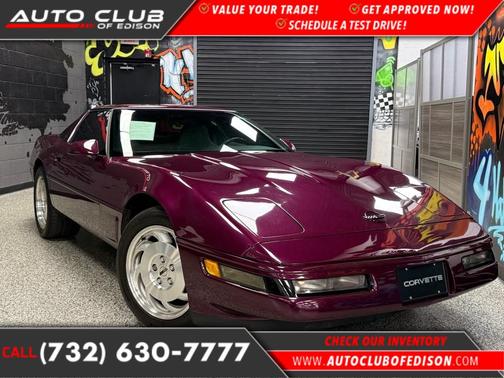 1995 Chevrolet Corvette Base