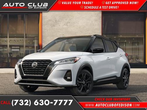 2023 Nissan Kicks SR