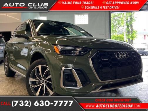 2023 Audi Q5 45 S line Premium Plus
