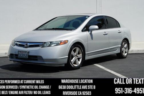 Alabaster Silver Metallic 2007 Honda Civic EX