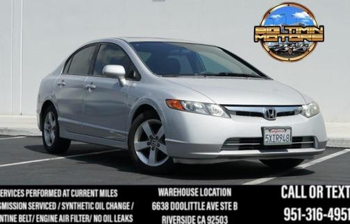 Alabaster Silver Metallic 2007 Honda Civic EX